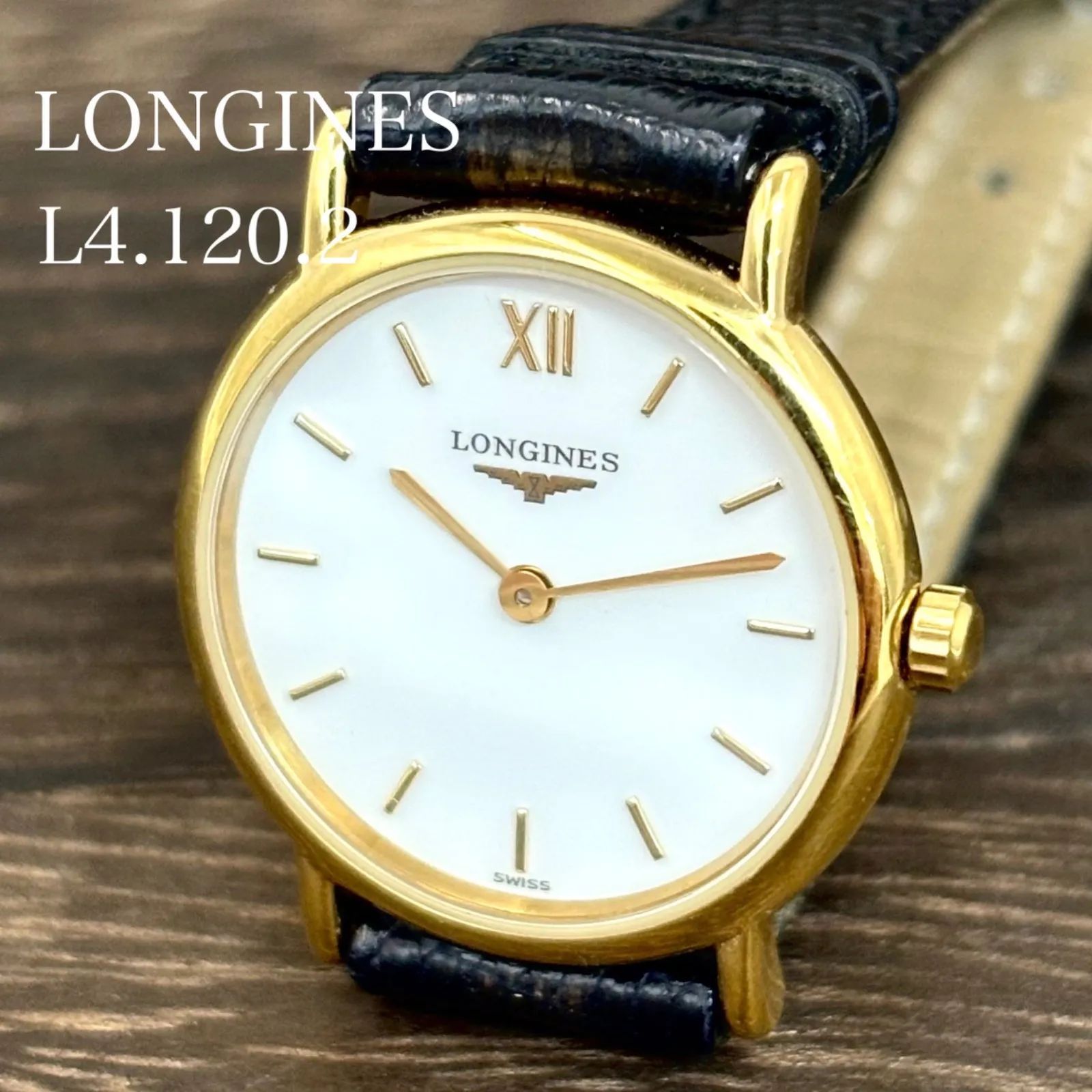 稼働品☆新品ベルト　LONGINESロンジン　ゴールドカラー　レディース腕時計 稼働/箱ギャラ有】LONGINES/ロンジン ラ グラン クラシック ドゥ