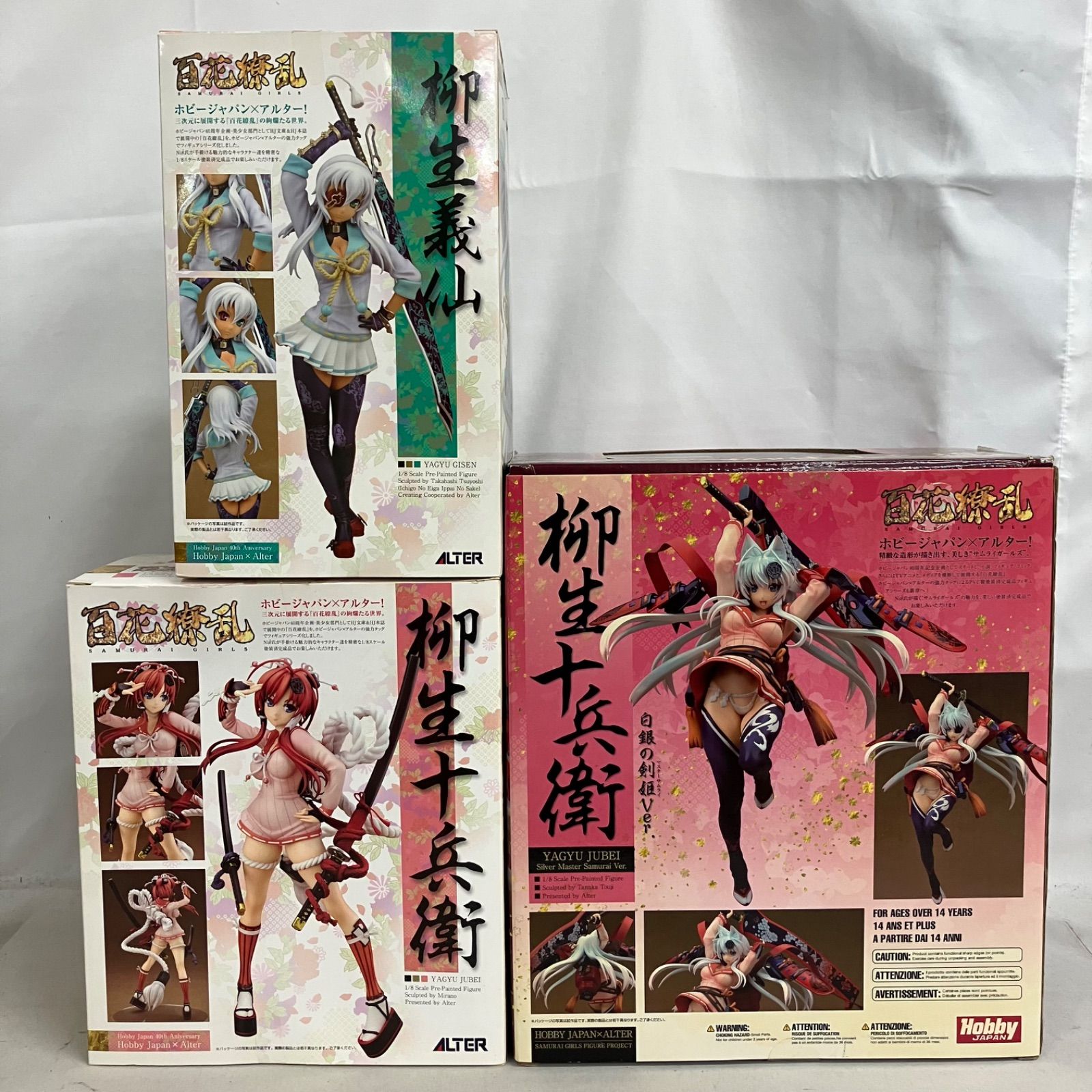 中古 百花繚乱 柳生義仙 柳生十兵衛 白銀の剣姫 1/8Scale Pre-Painted