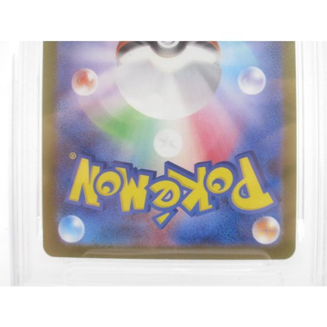 PSA10 ポケカ ポケモンカード ロトムex I M2 112/080 SAR #UX3230