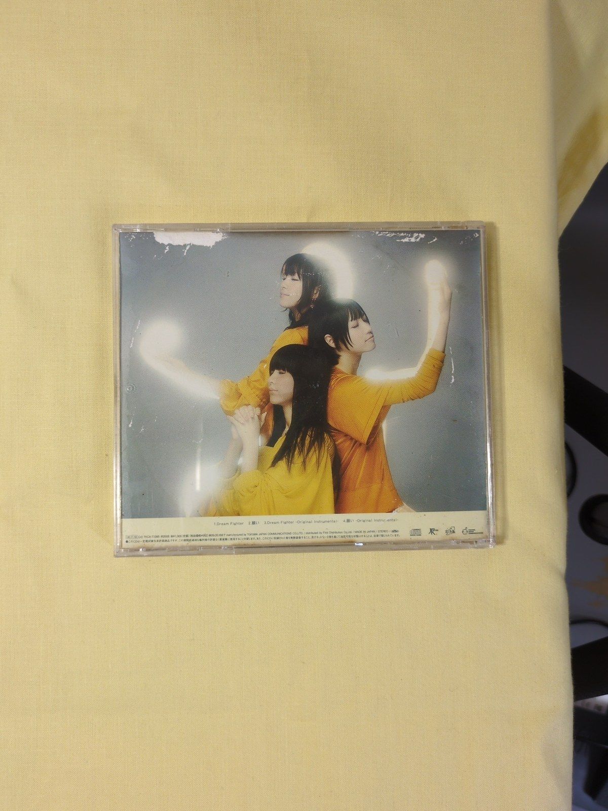Perfume パフューム CD シングル Dream Fighter ドリームファイター