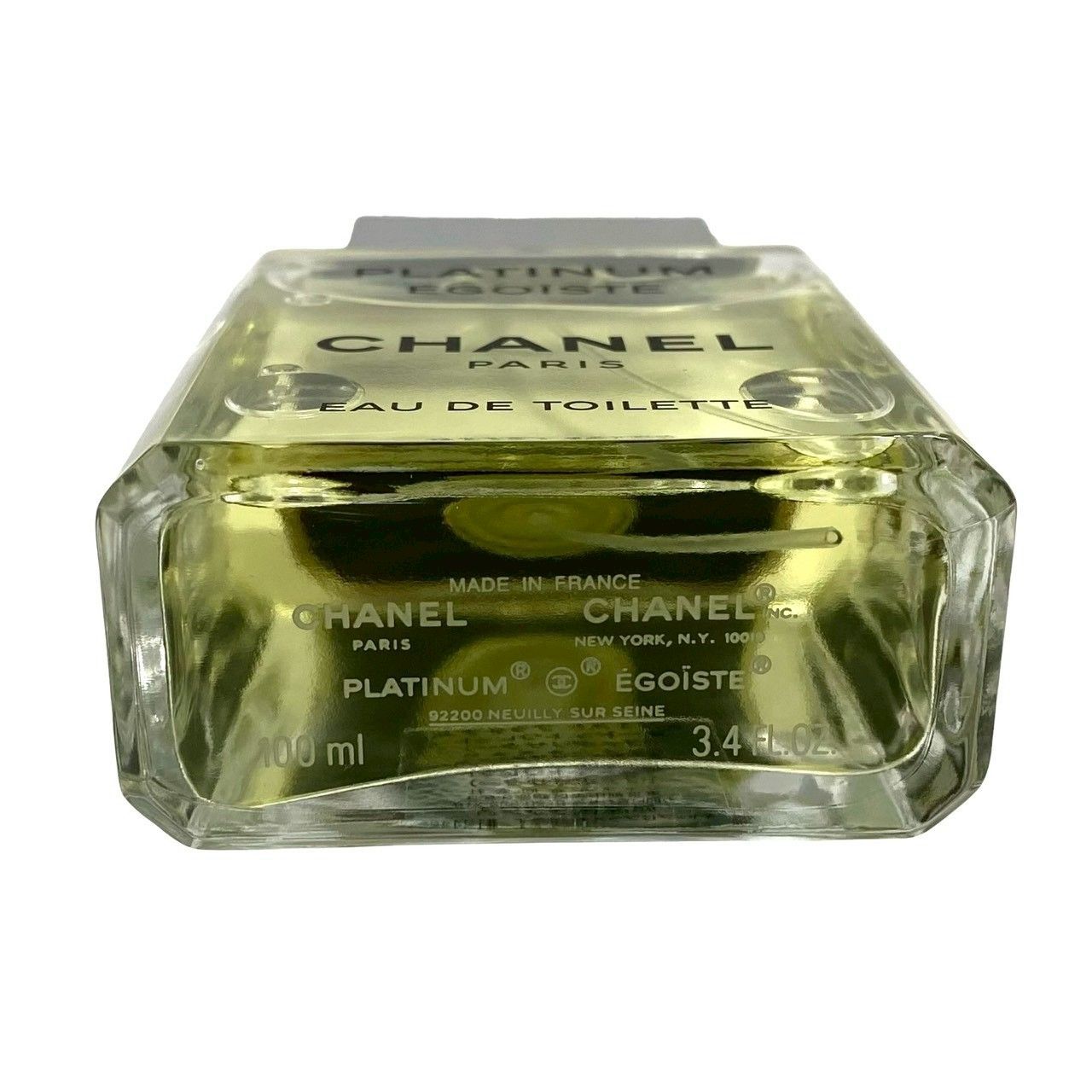 CHANEL】エゴイスト プラチナム オードゥ トワレット ヴァポリザター