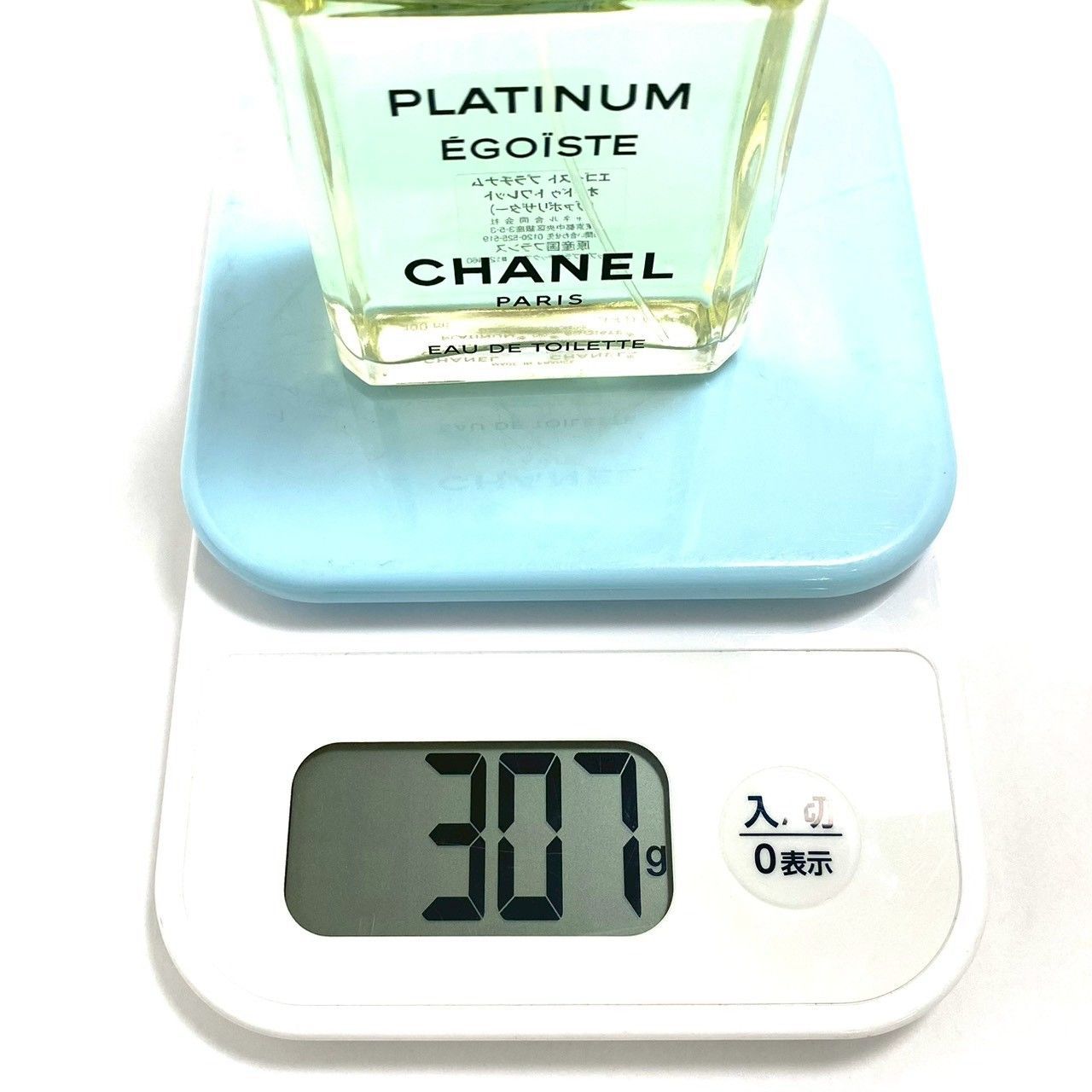CHANEL】エゴイスト プラチナム オードゥ トワレット ヴァポリザター