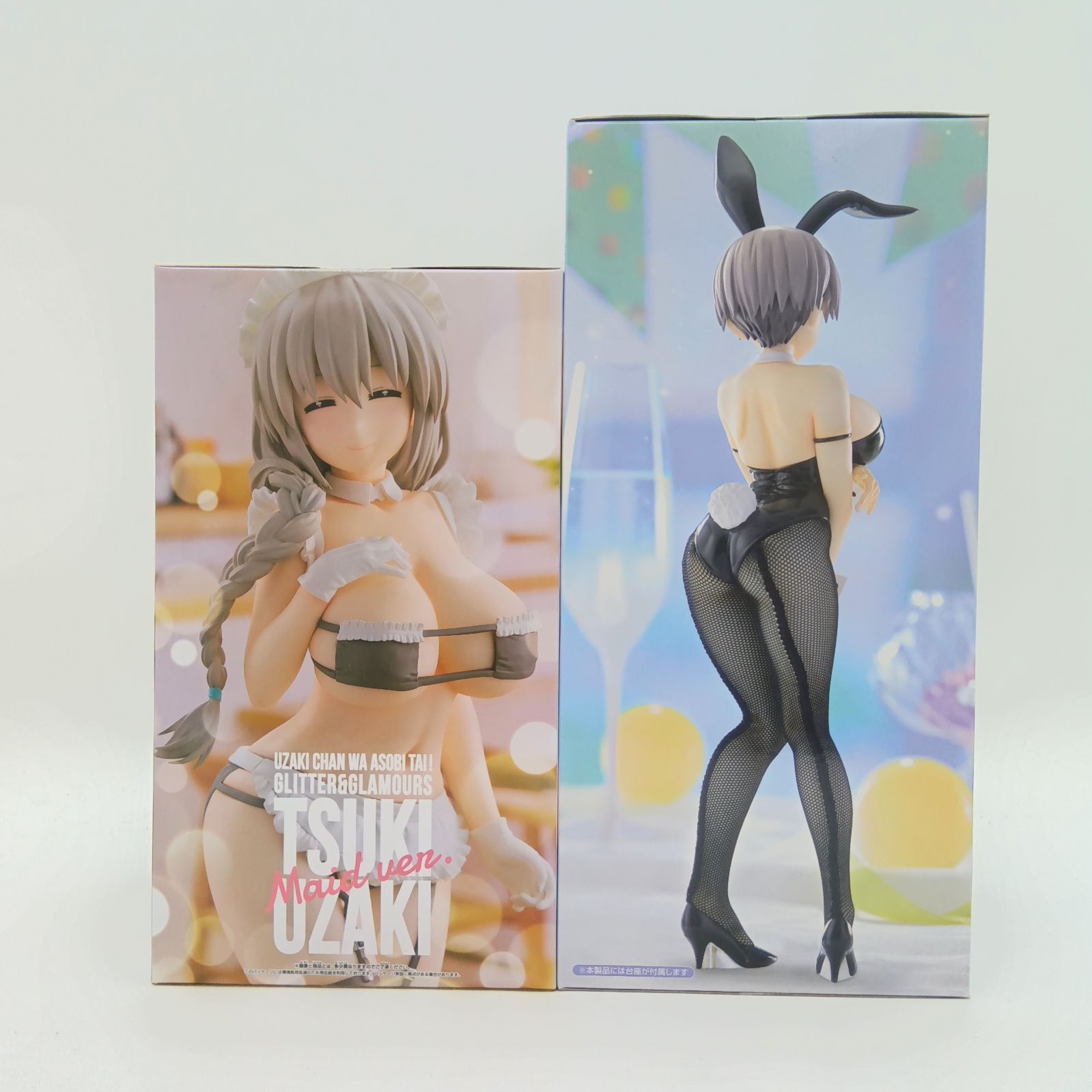 BiCute GLITTER&GLAMOURS　フィギュア　まとめ売り 未開封】宇崎ちゃんは遊びたい！ω 宇崎花 宇崎月 フィギュア 2体セット