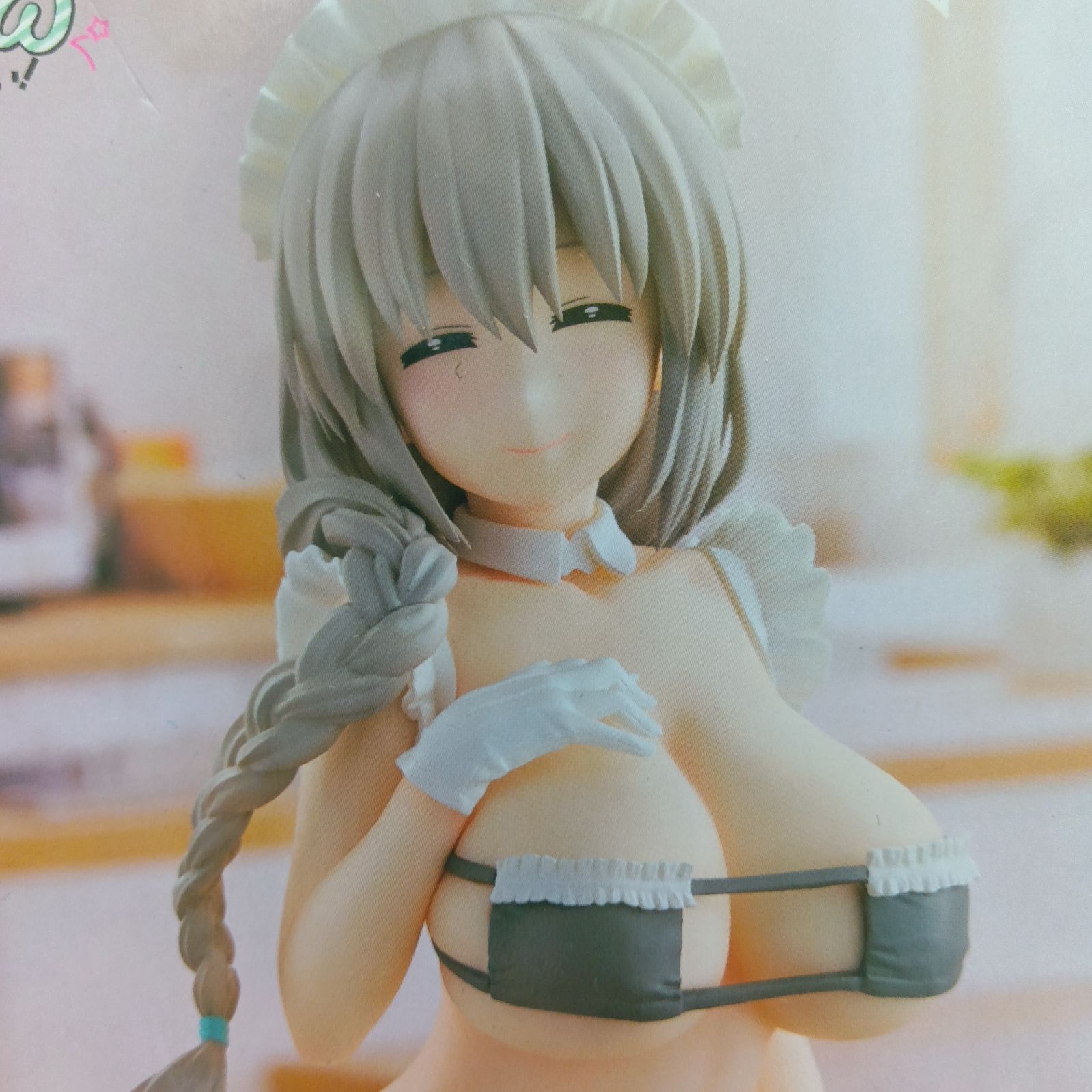 未開封】宇崎ちゃんは遊びたい！ω 宇崎花 宇崎月 フィギュア 2体セット