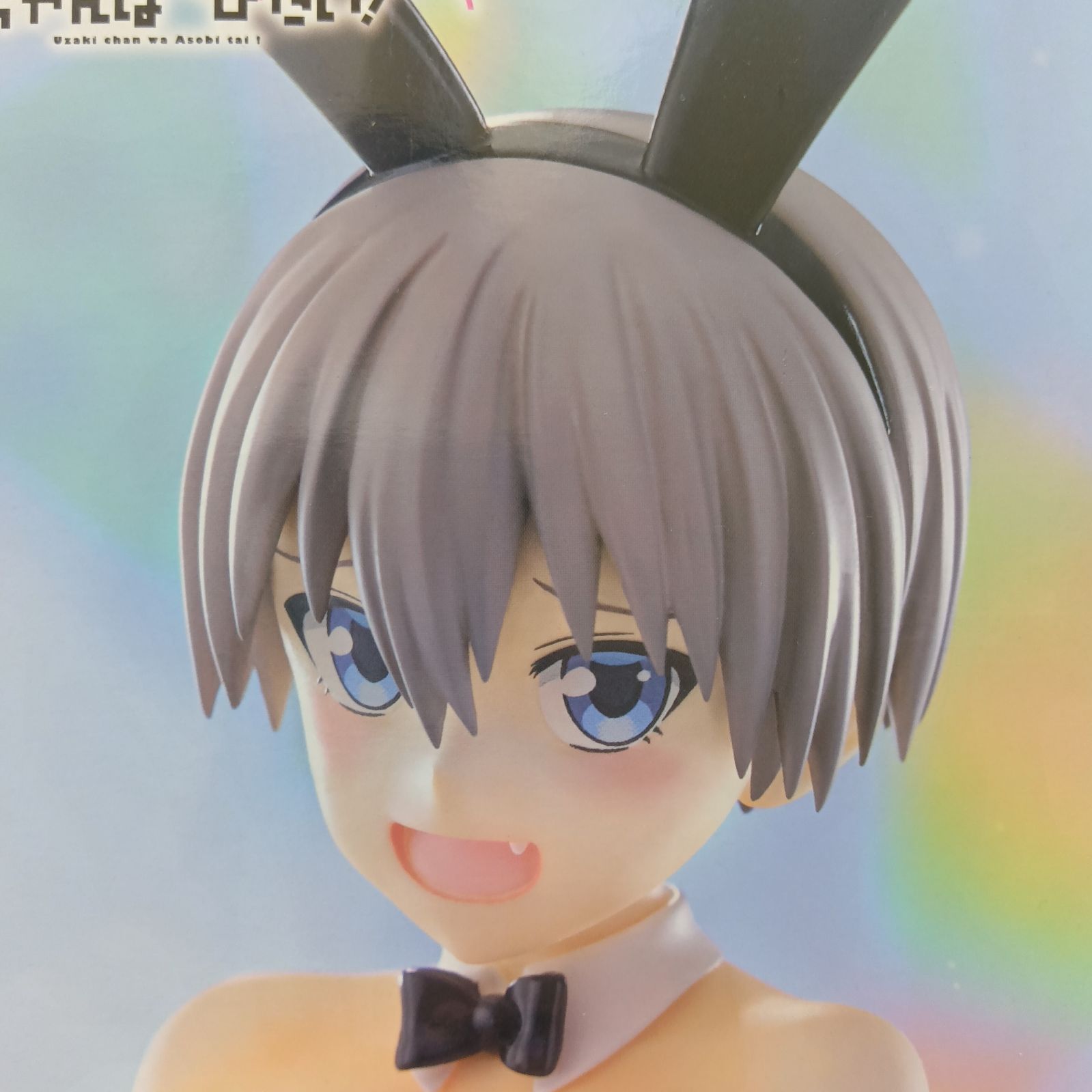 未開封】宇崎ちゃんは遊びたい！ω 宇崎花 宇崎月 フィギュア 2体セット