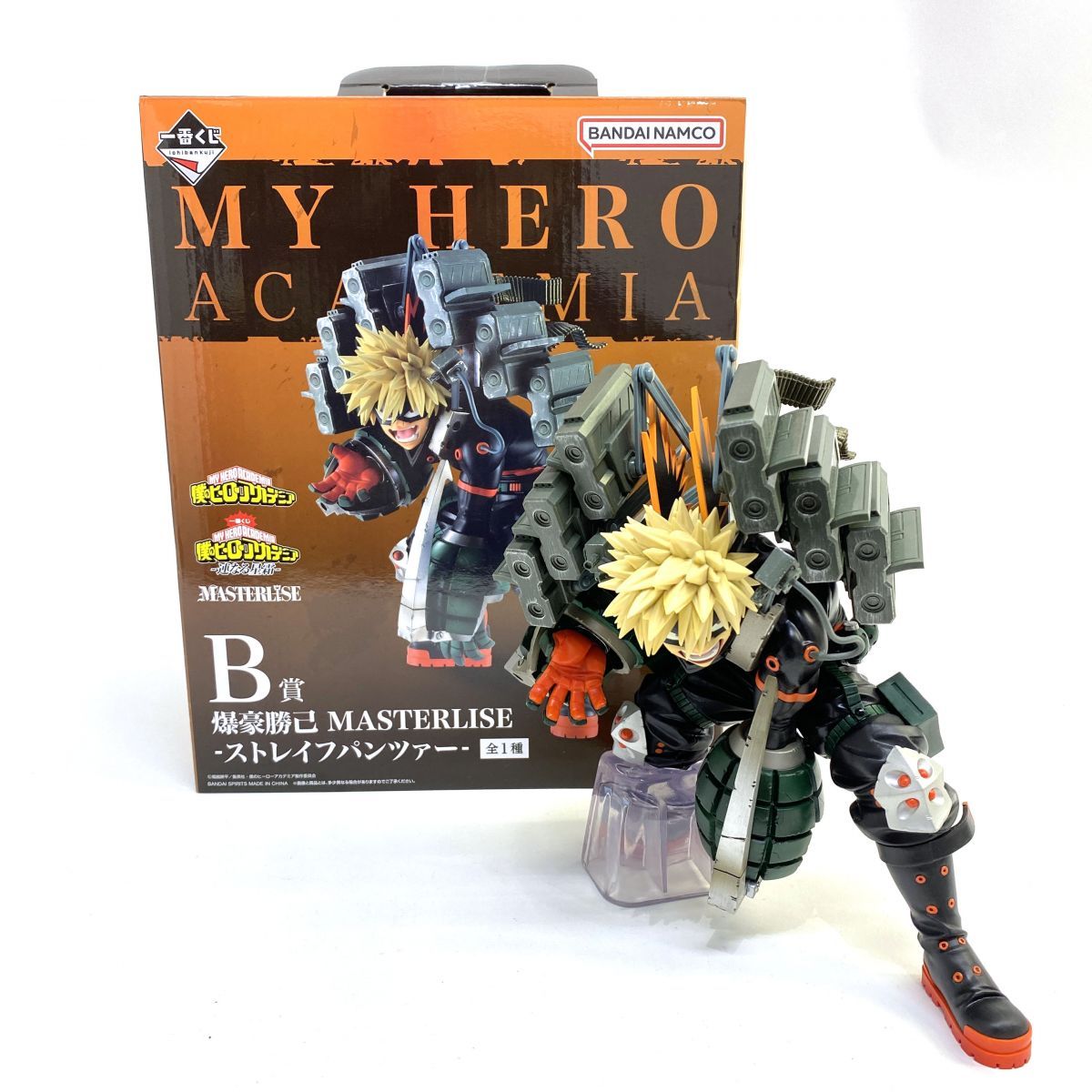 一番くじ 僕のヒーローアカデミア B賞 爆豪勝己 MASTERLISE ストレイフ