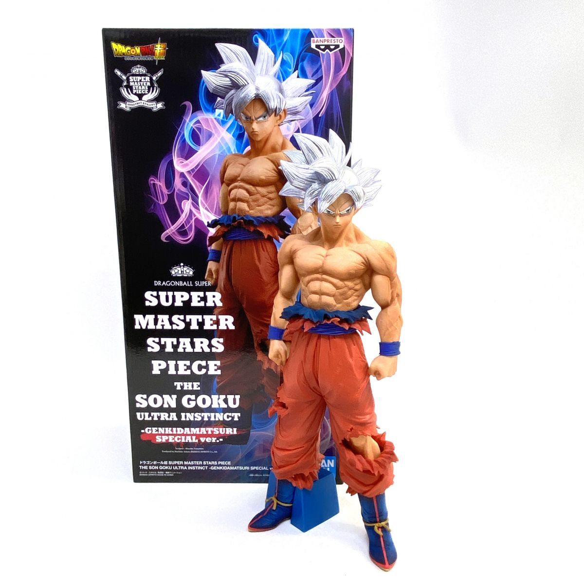 SMSP ドラゴンボール超 孫悟空 身勝手の極意 THE SON GOKU ULTRA
