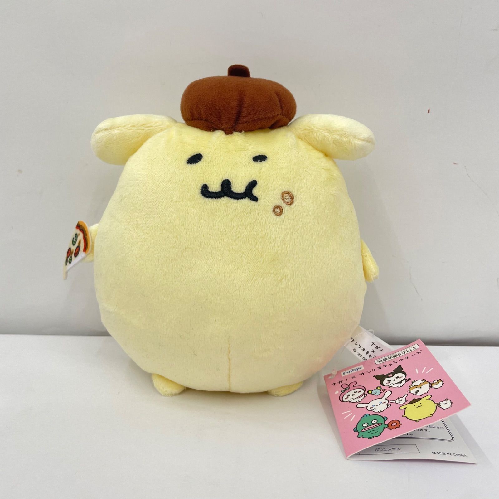 瀬戸店】ナガノ×サンリオキャラクターズ ポムポムプリン ピザ大好き
