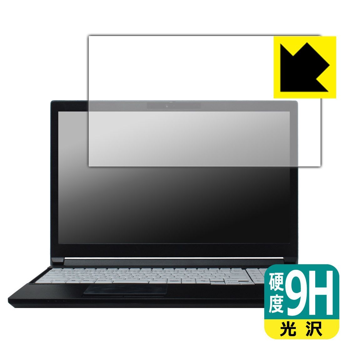 「世界百貨店要覧」　百貨店新聞社　昭和9年　古書 世界百貨店要覧」 百貨店新聞社 昭和9年 古書