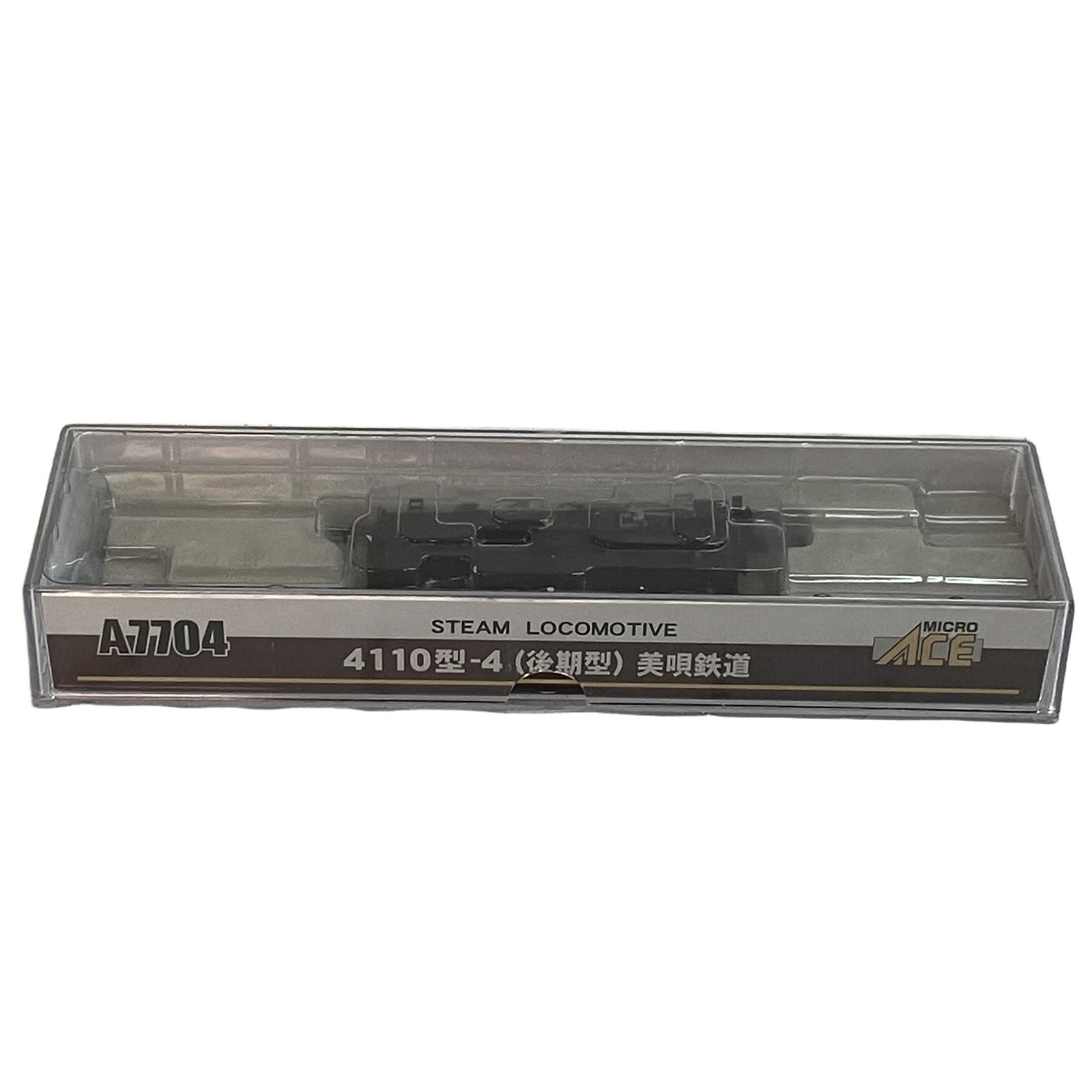 MICRO ACE A7704 美唄鉄道 4110型-4 後期型 蒸気機関車 Nゲージ 鉄道