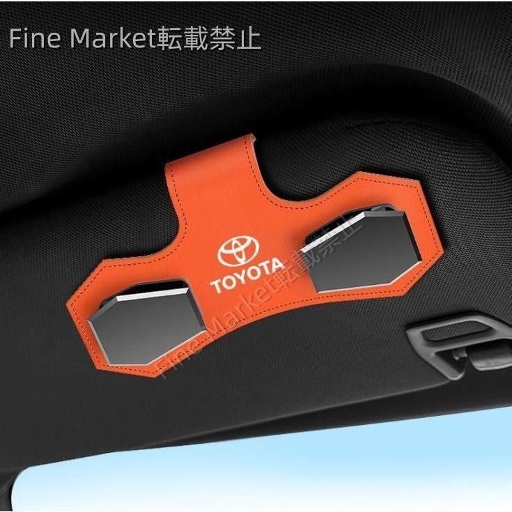 新品特価 トヨタ TOYOTA オレンジ サングラスクリップ 車用メガネ