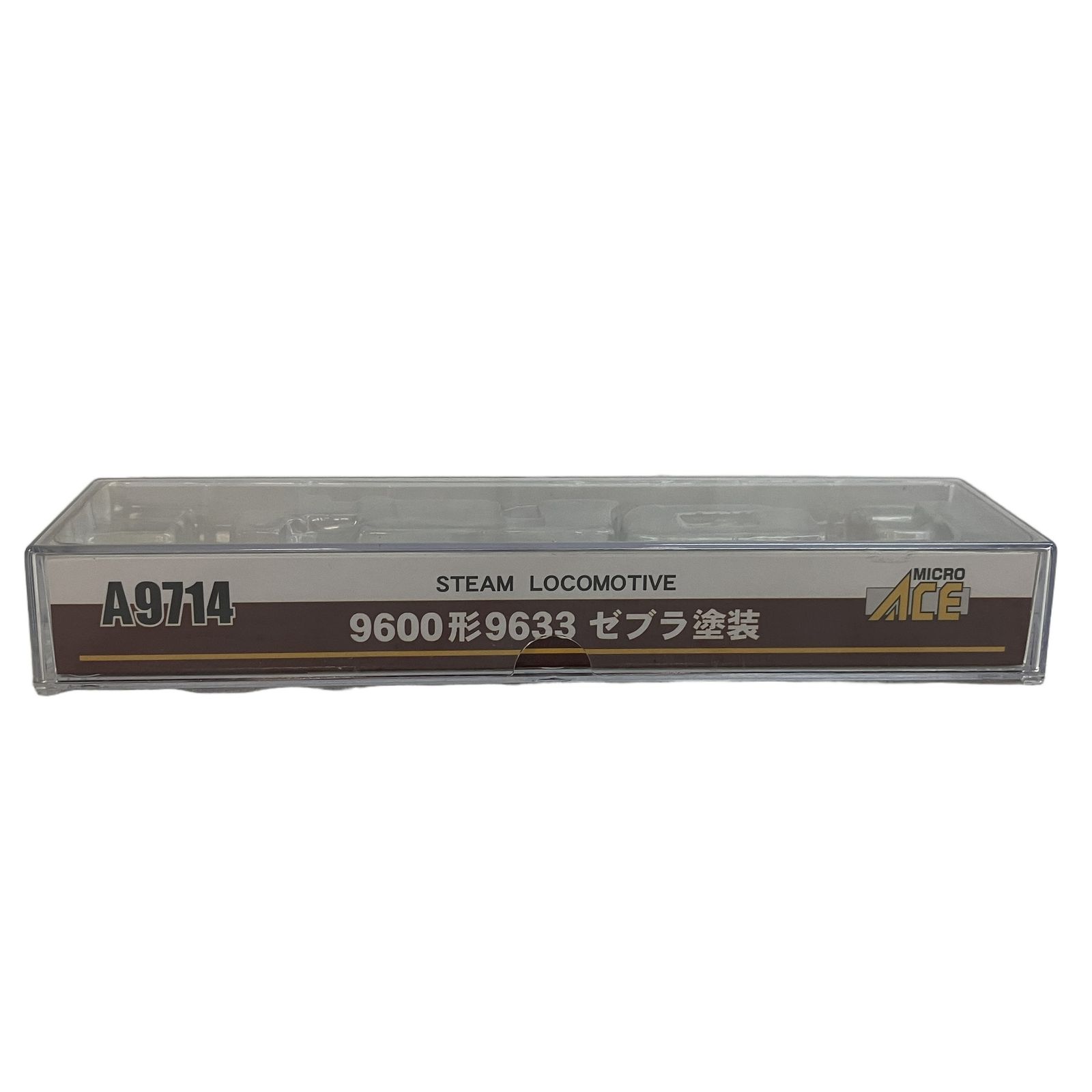 MICRO ACE A9714 9600形 9633 ゼブラ塗装 蒸気機関車 Nゲージ 鉄道模型