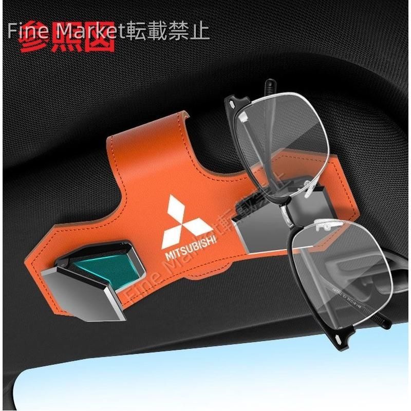 新品特価 トヨタ TOYOTA オレンジ サングラスクリップ 車用メガネ