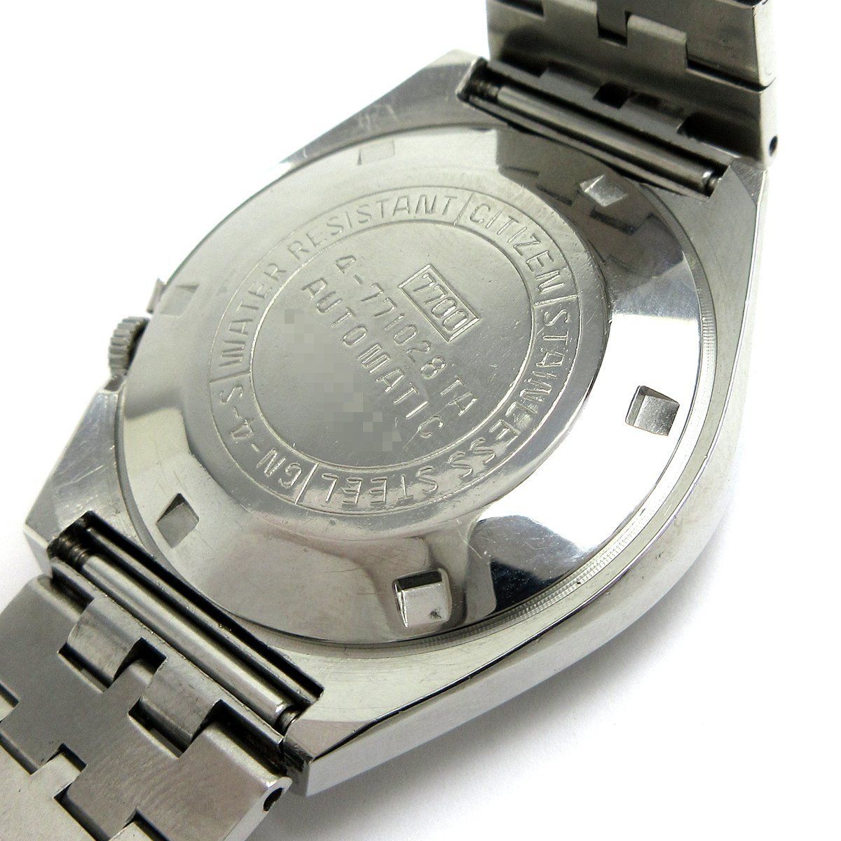 シチズン CITIZEN セブンスター V2 オートマチック メンズ ブルー 