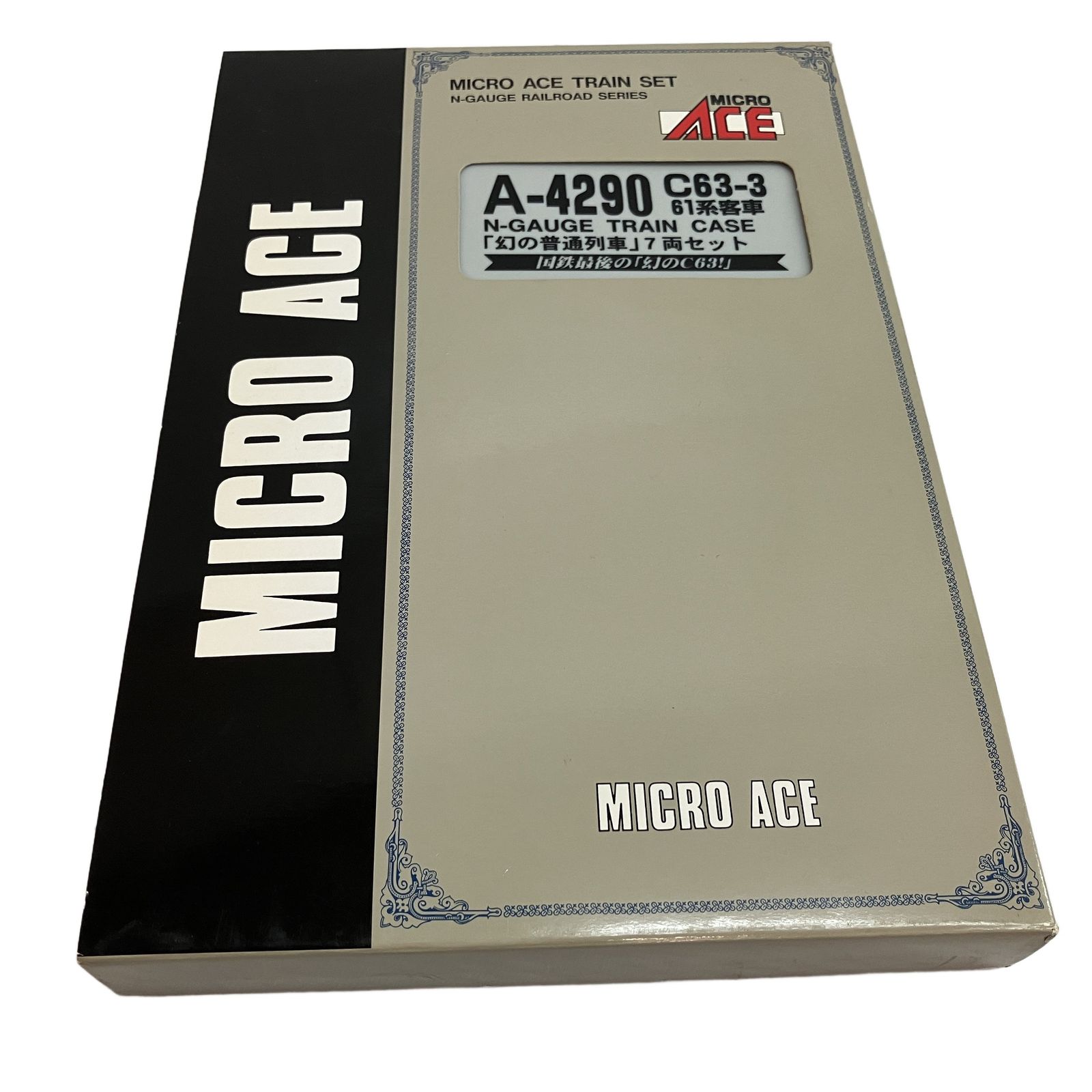MICROACE マイクロエース Nゲージ A-4290 C63-3 61系客車 幻の普通列車