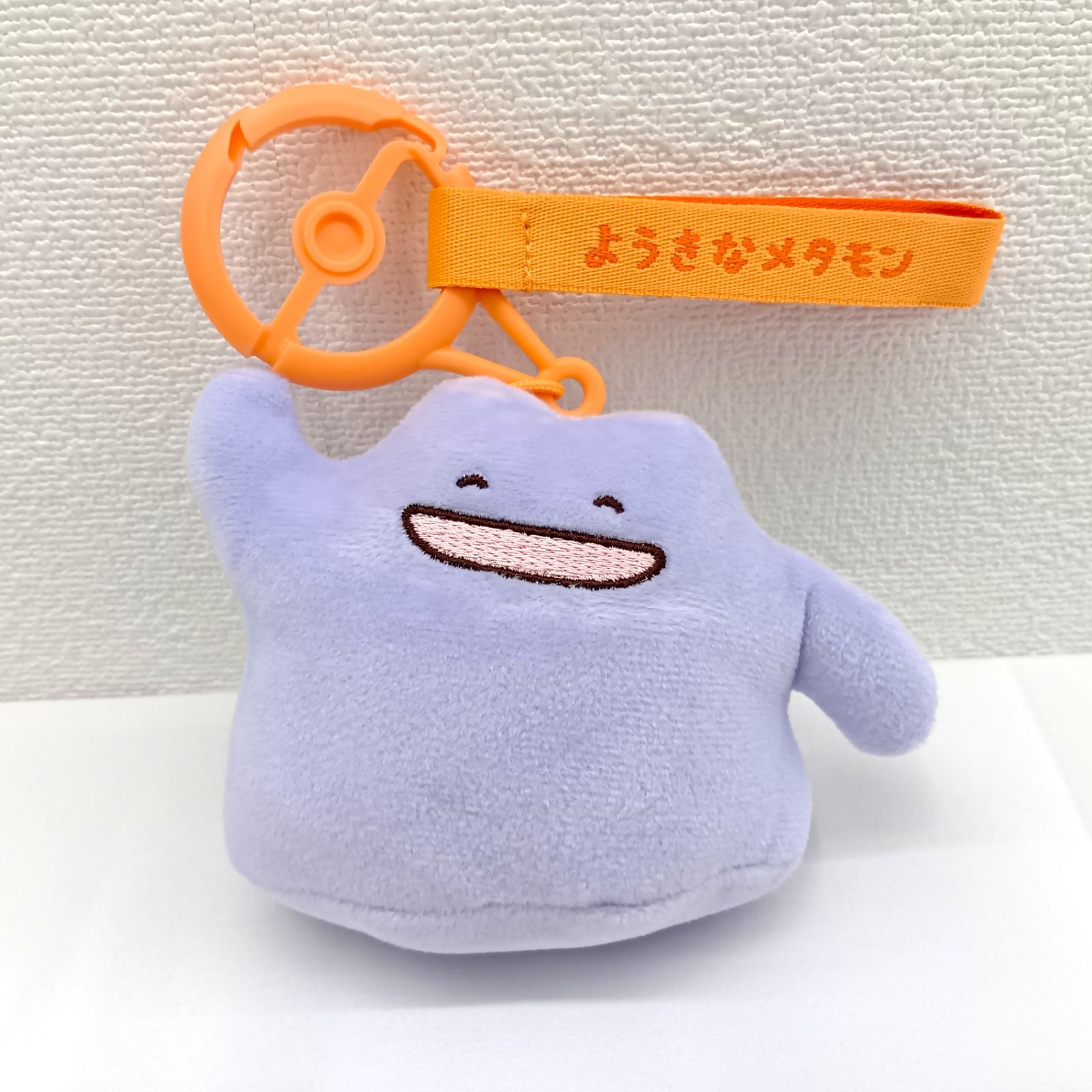○ ポケットモンスター ポケモン ぬいぐるみ マスコット 十ポケ十色