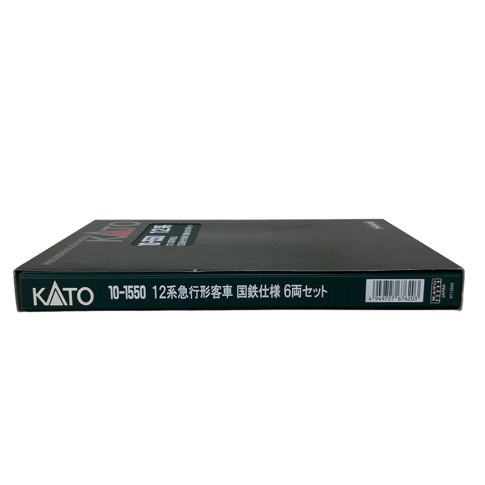 KATO 10-1550 12系急行形客車 国鉄仕様 6両セット Nゲージ 鉄道模型