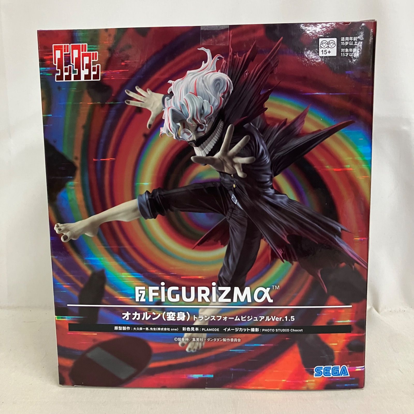 未開封 ダンダダン FIGURIZMα オカルン 変身 トランスフォーム