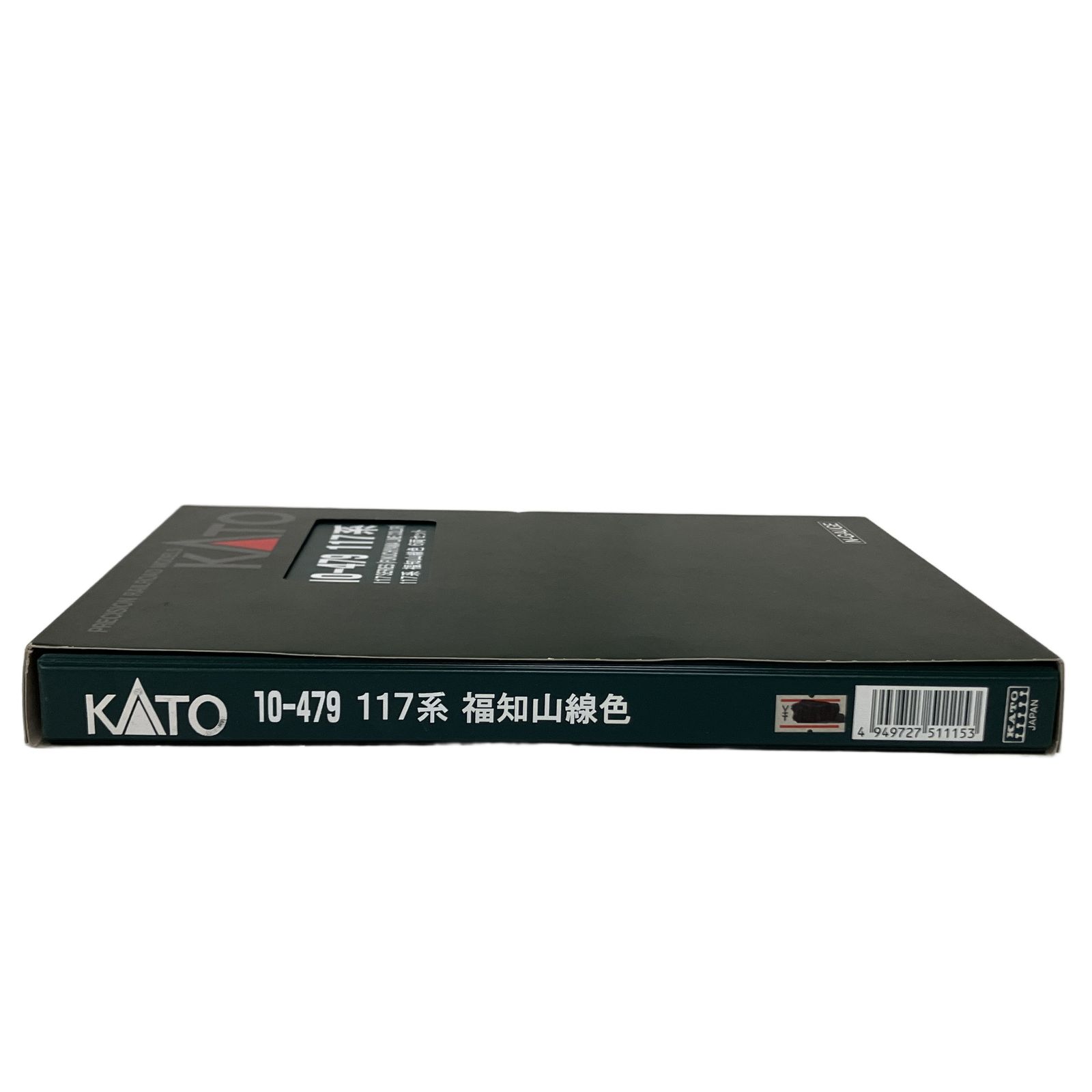 KATO 10-479 117系電車 福知山線色 6両セット カトー 中古 O11422043
