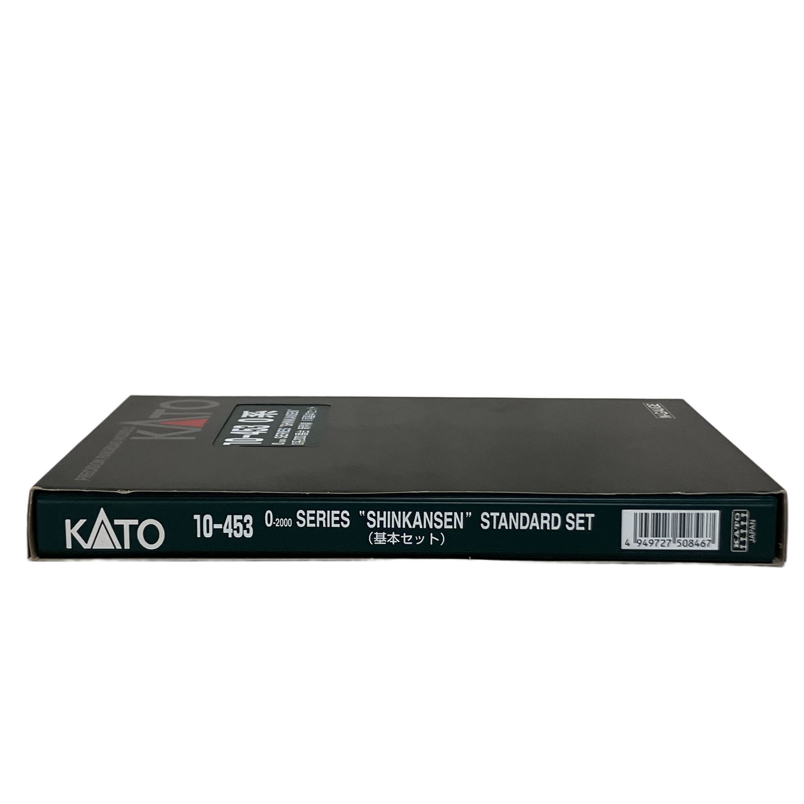 KATO Nゲージ 10-453 0系 2000番台 新幹線 8両 基本セット 鉄道模型
