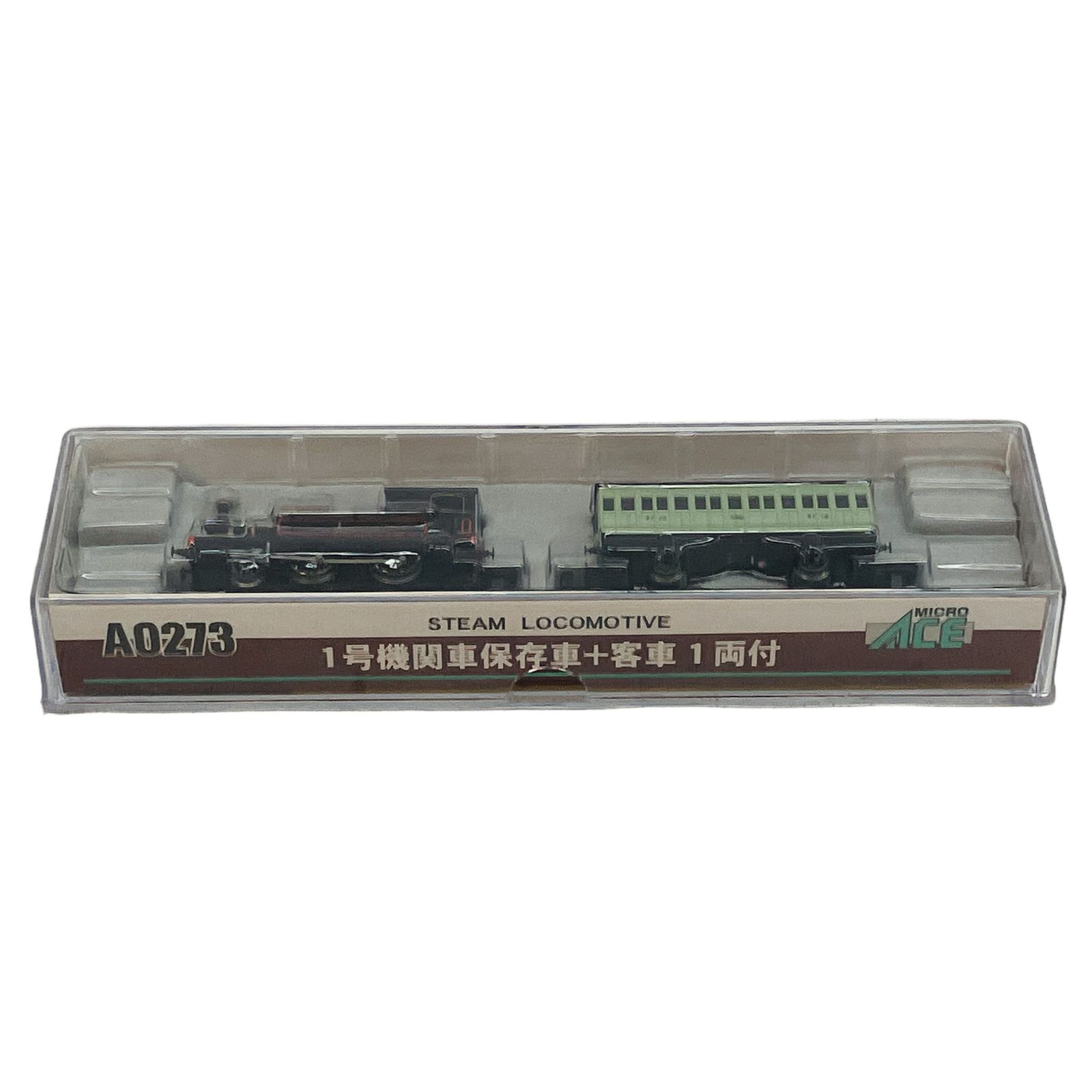 マイクロエース A0273 1号機関車保存車+客車1両付 Nゲージ 鉄道模型