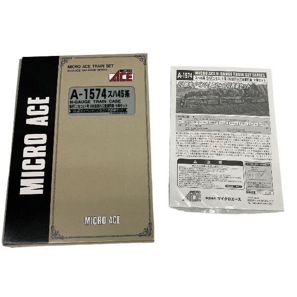 MICRO ACE A-1574 スハ45系 急行「ニセコ」1号 C62お別れ三重連列車・9