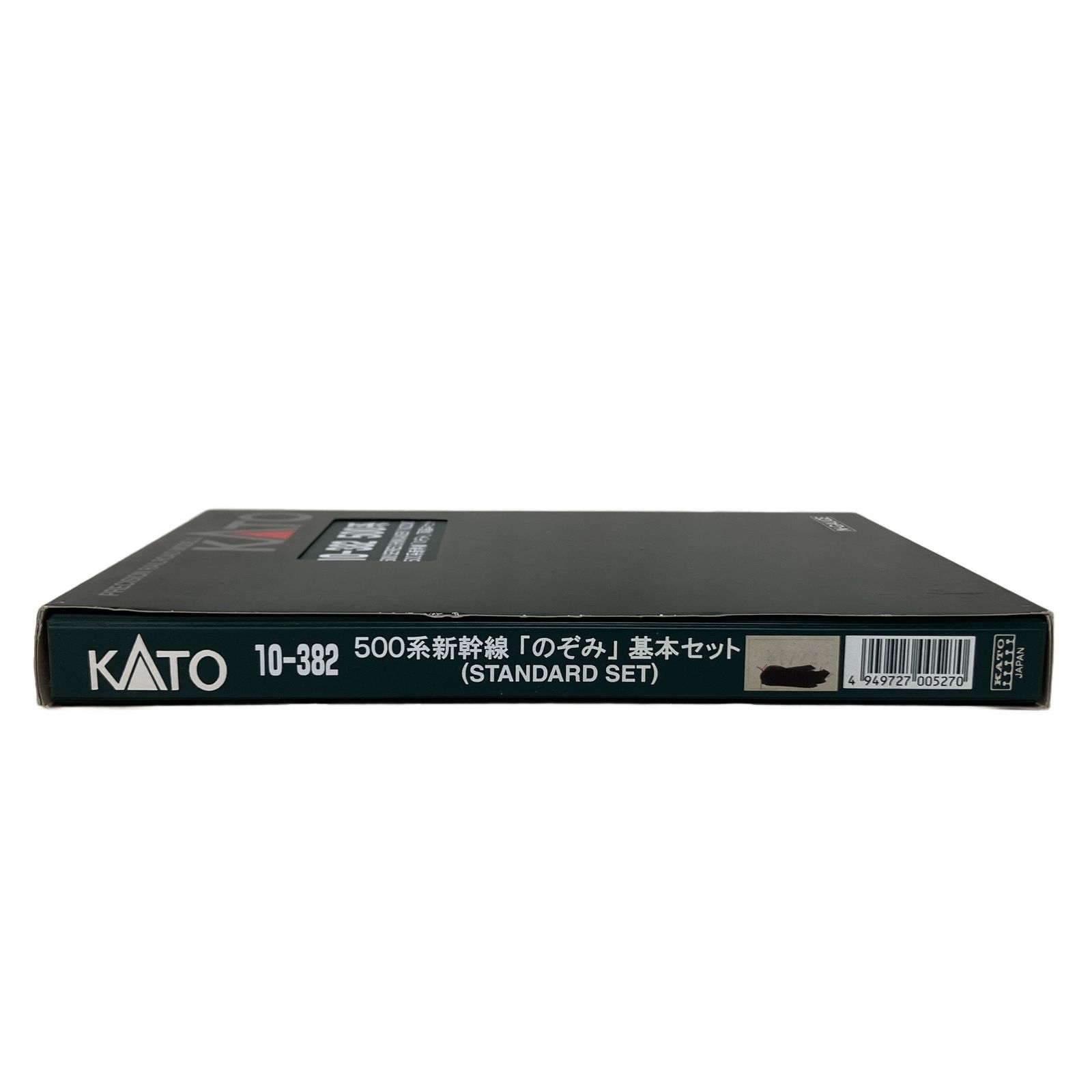 KATO 10-382 500系 新幹線 のぞみ 基本セット 7両 Nゲージ 鉄道模型
