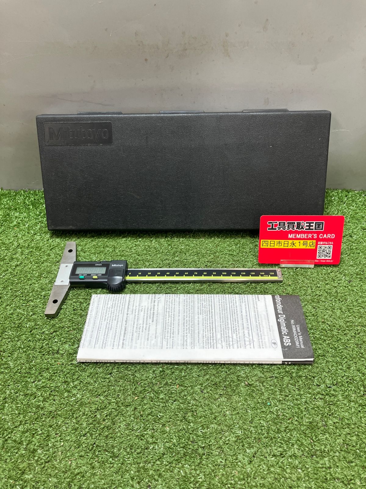 【中古品】【0936】ミツトヨ(mitutoyo) ABSデジマチックデプスゲージ VDS-15AX 571-201-30　ITDYC1Z4L5VY
