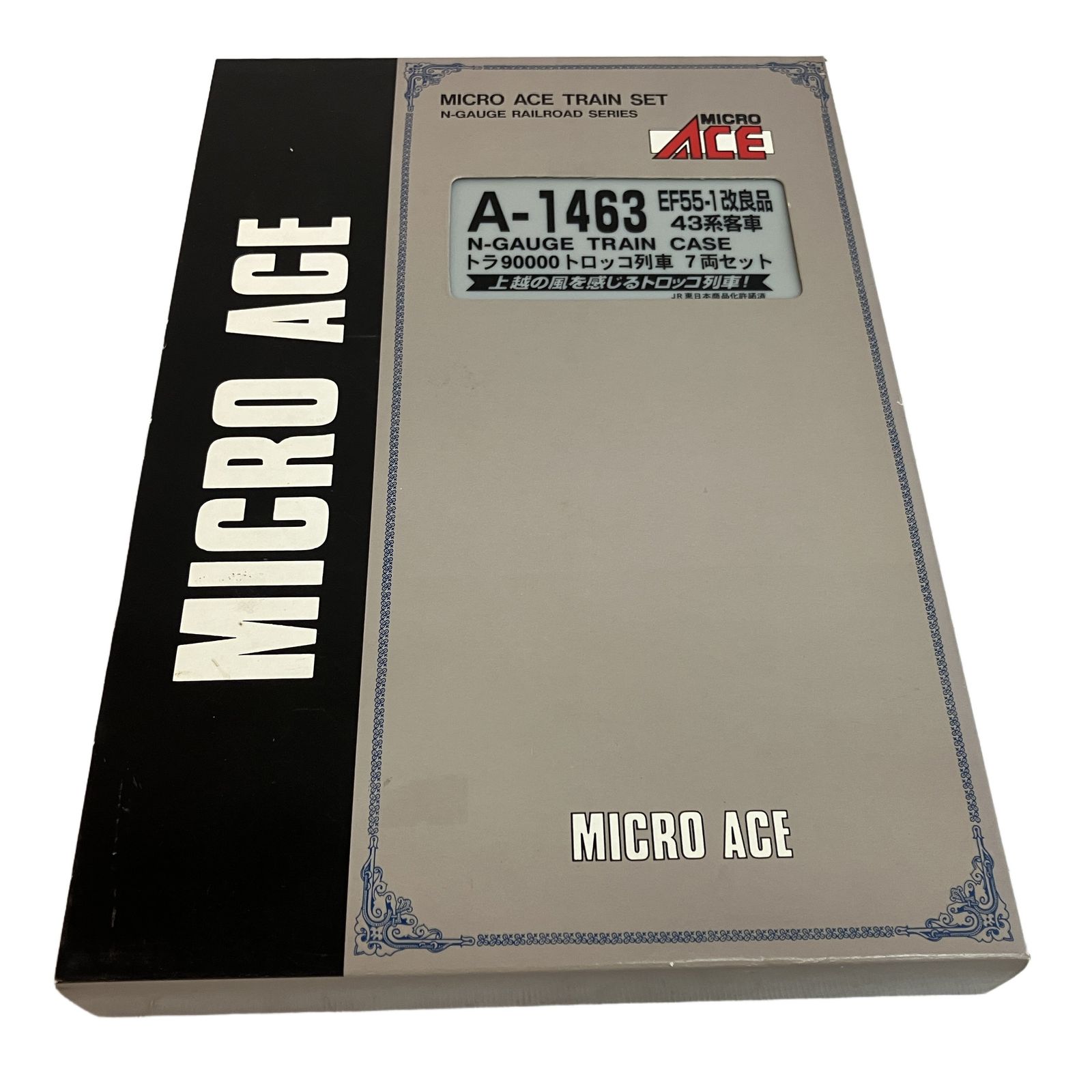 MICRO ACE A-1463 EF55-1 改良品・43系客車 トラ90000トロッコ 列車 7