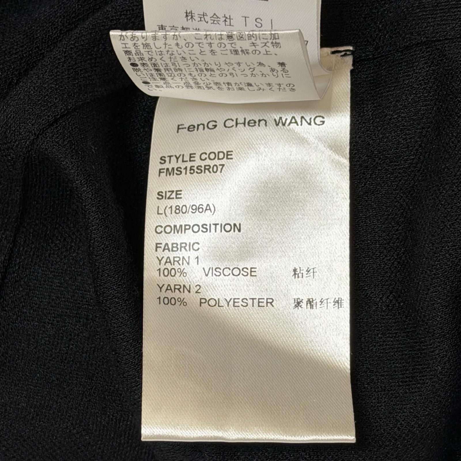 Feng Chen Wang 半袖総柄シャツ 開襟 半袖 シャツ フェンチェンワン FMS15SR07 ブラック L （3442M） Feng Chen Wang 半袖総柄シャツ 開襟 半袖 シャツ フェンチェンワン