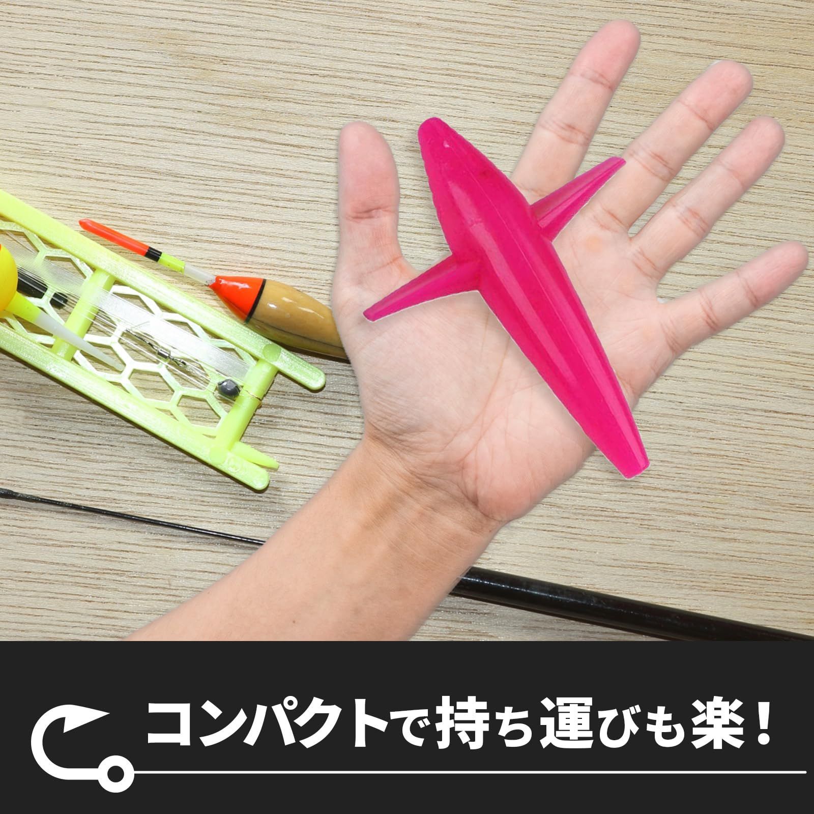 Morisho 釣り トローリング ヒコーキ バード ティーザー ラビット