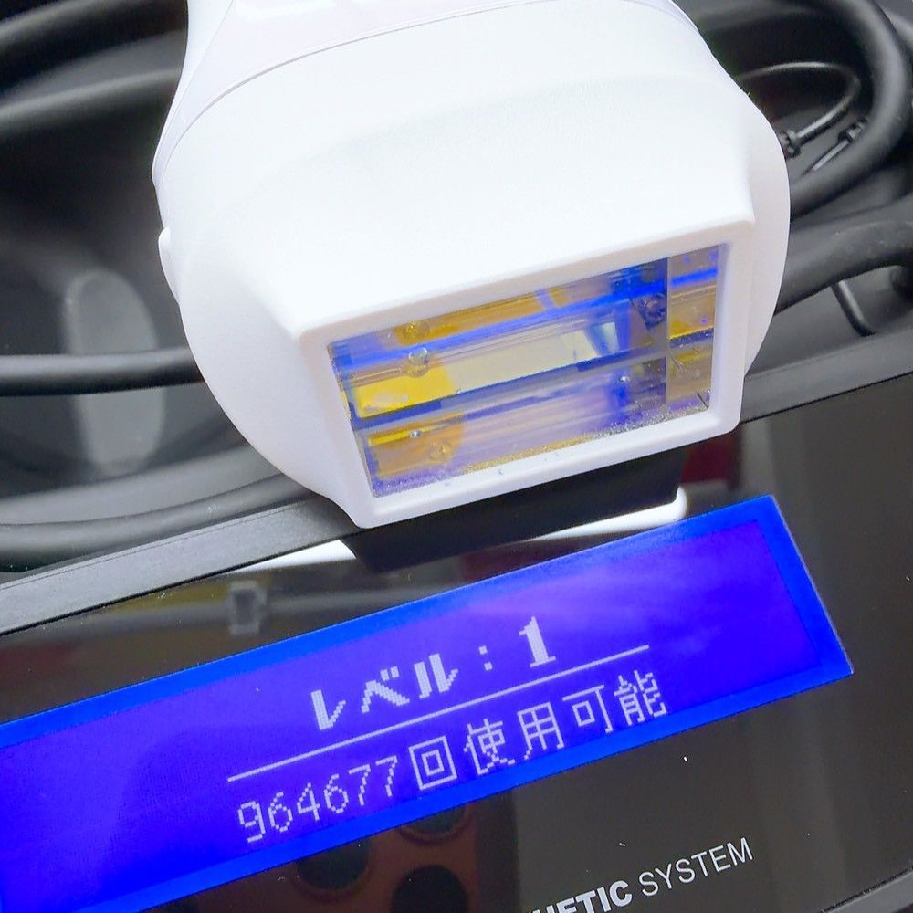 ほぼ未使用》 ケノン ver 7.1 プレミアム カートリッジ付き エムテック
