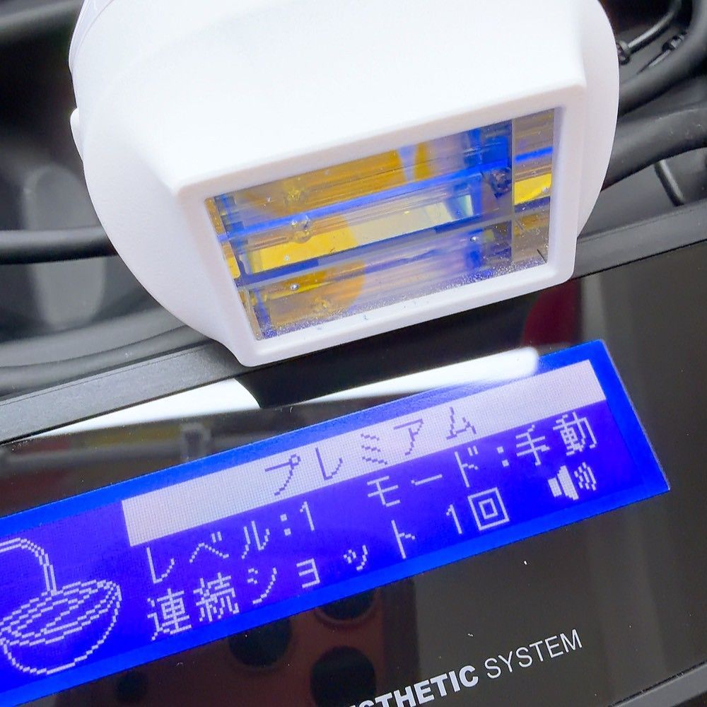 ほぼ未使用》 ケノン ver 7.1 プレミアム カートリッジ付き エムテック