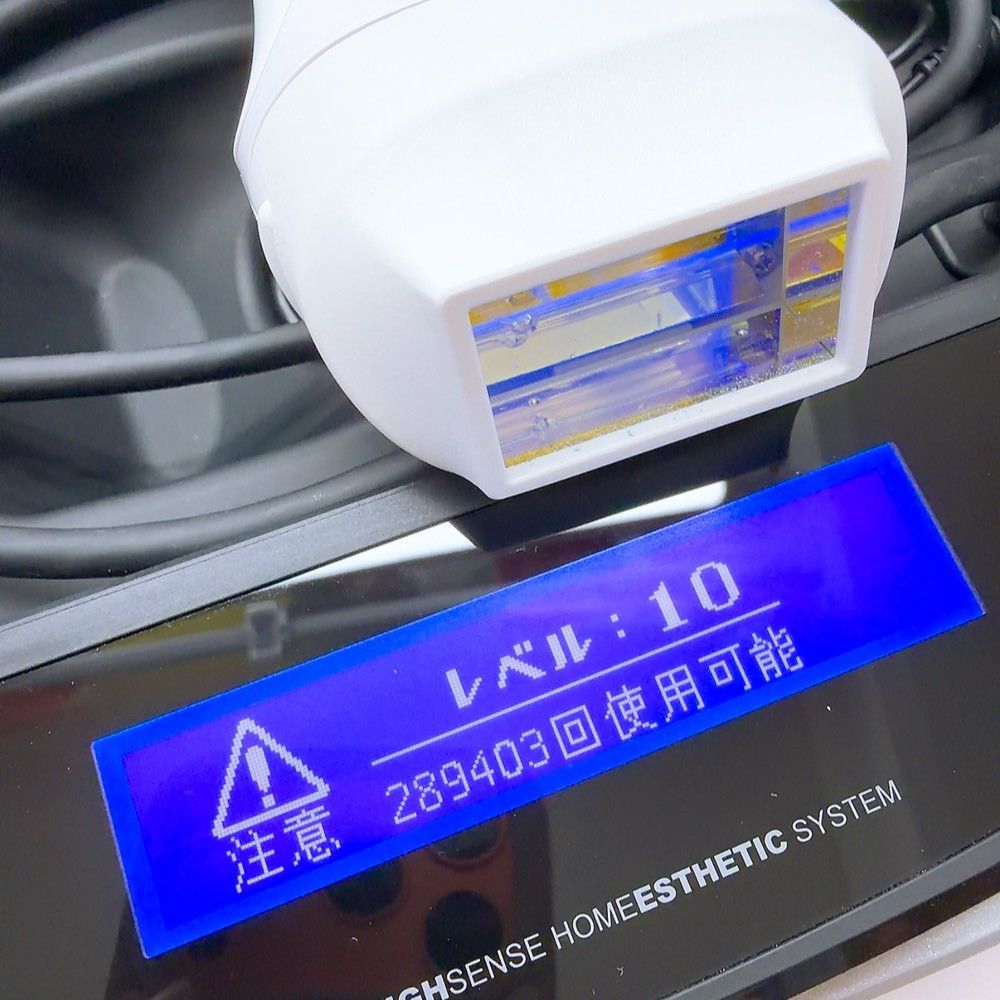 ほぼ未使用》 ケノン ver 7.1 プレミアム カートリッジ付き エムテック