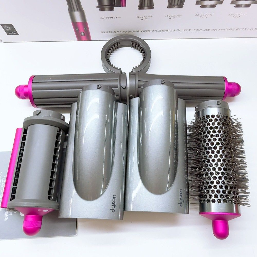新品同様＊付属品完備》 ダイソン エアラップ マルチスタイラー HS05