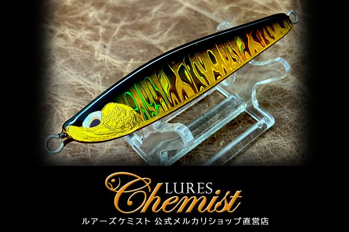 ディアンスーパーワイド32 黒金 - メルカリ