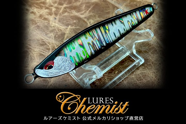 ディアンスーパーワイド40 シークレットブラック - メルカリ