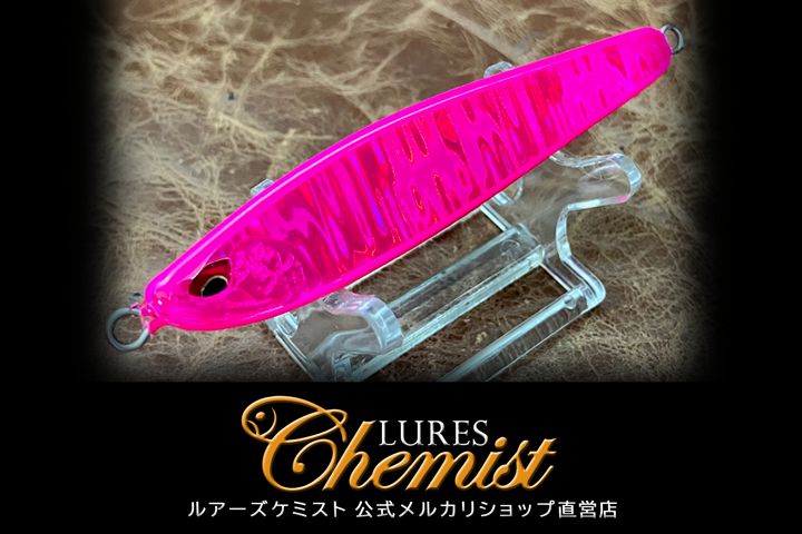 ディアンスーパーワイド40 フラットカラー フルピンク - メルカリ