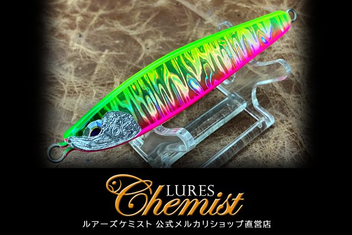 ディアンスーパーワイド40 チャートグリーンピンク - メルカリ