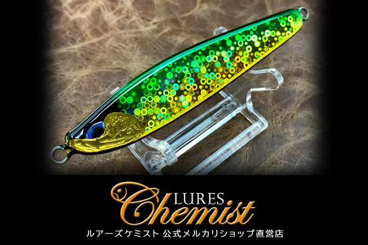 ディアンスーパーワイド40 グリーンゴールド - メルカリ