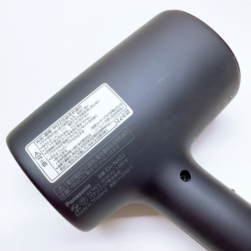 ほぼ未使用》 Panasonic ナノケア ドライヤー EH-NA0J eh-na0j nano 