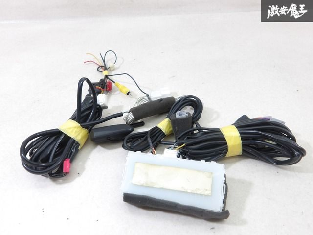 保証付】 ダイハツ 純正 LA610S タント カスタム エンジンスターター 