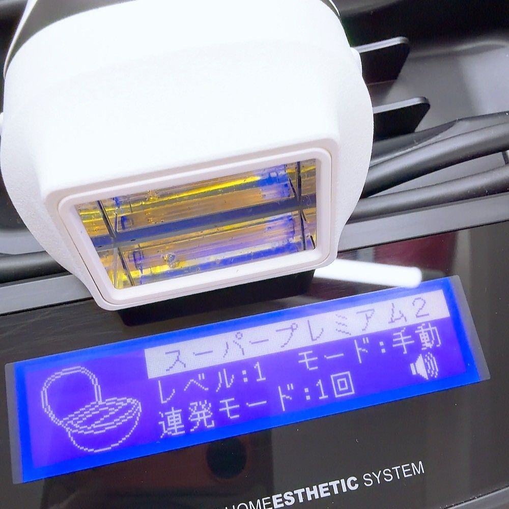 未使用に近い★最新 ケノン ver 8.7 スーパープレミアム 最新モデル＊ほぼ未使用》 ケノン ver 8.7 スーパープレミアム 2