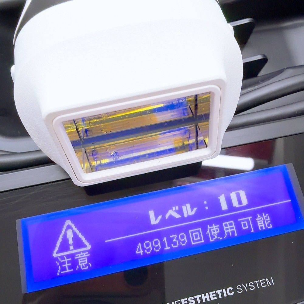 最新モデル＊ほぼ未使用》 ケノン ver 8.7 スーパープレミアム 2