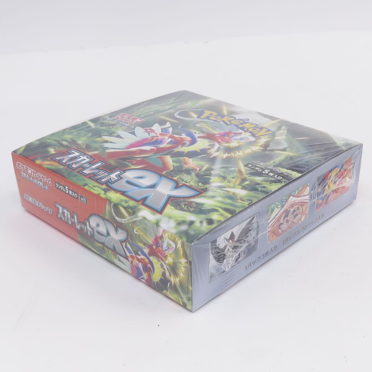 未開封】ポケモンカードゲーム スカーレット＆バイオレット 拡張パック