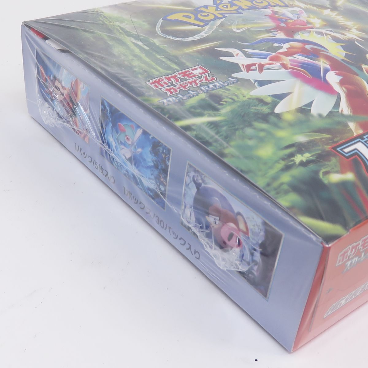 未開封】ポケモンカードゲーム スカーレット＆バイオレット 拡張パック