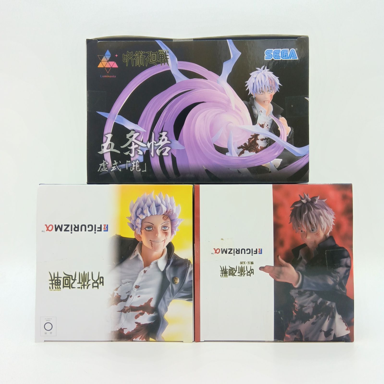 未開封】 五条悟 呪術廻戦 懐玉・玉折 フィギュア 3体セット まとめ