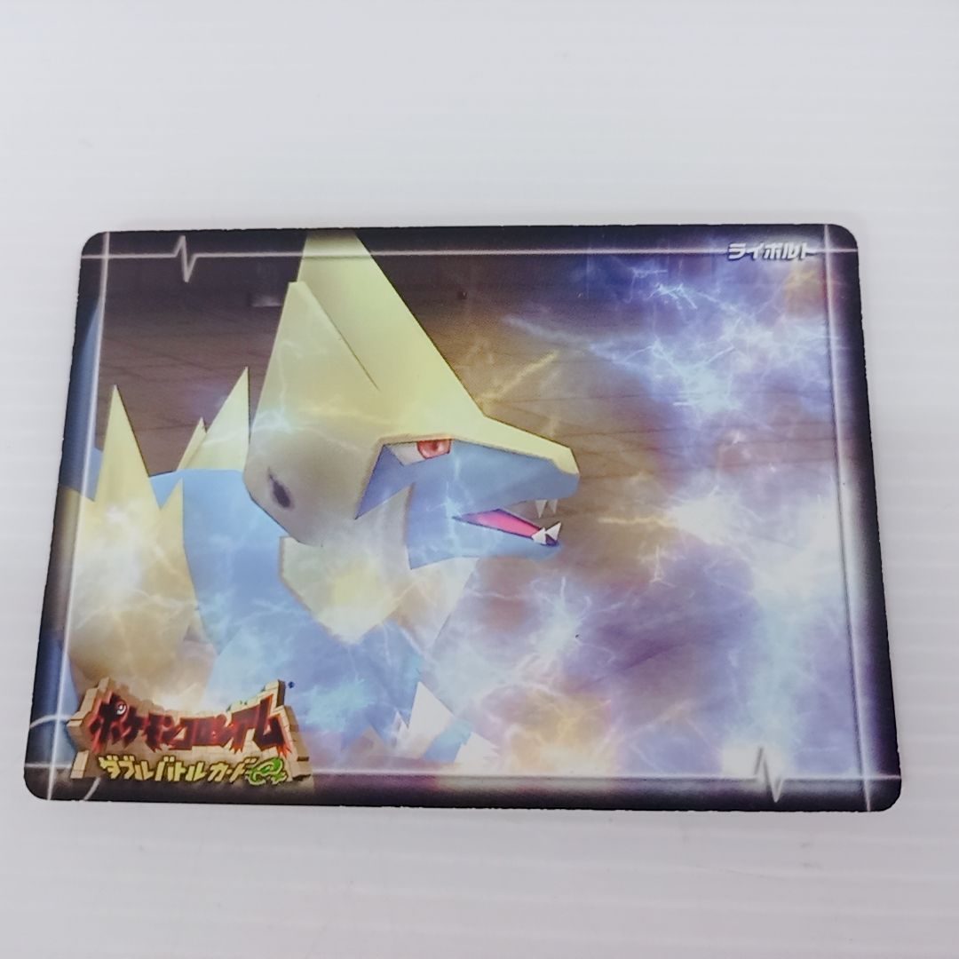 ポケモンコロシアム ダブルバトルe＋ ライボルト 03 HIPP ポケモン