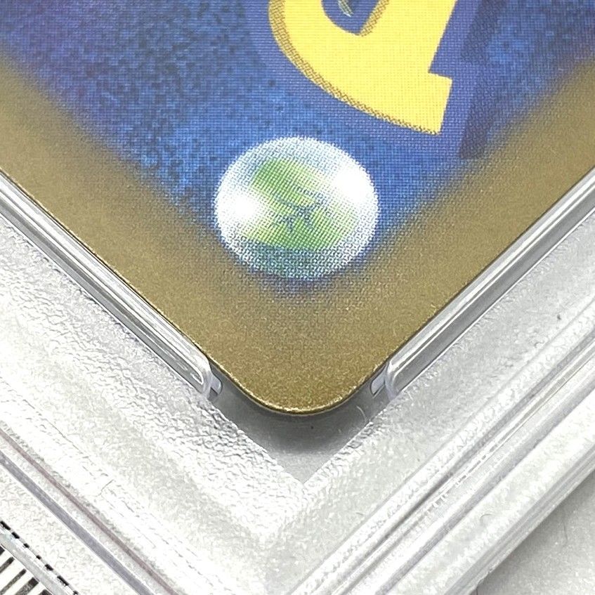 ☆PSA10 ポケモンカード Nのゾロア AR 108/100 バトルパートナーズ