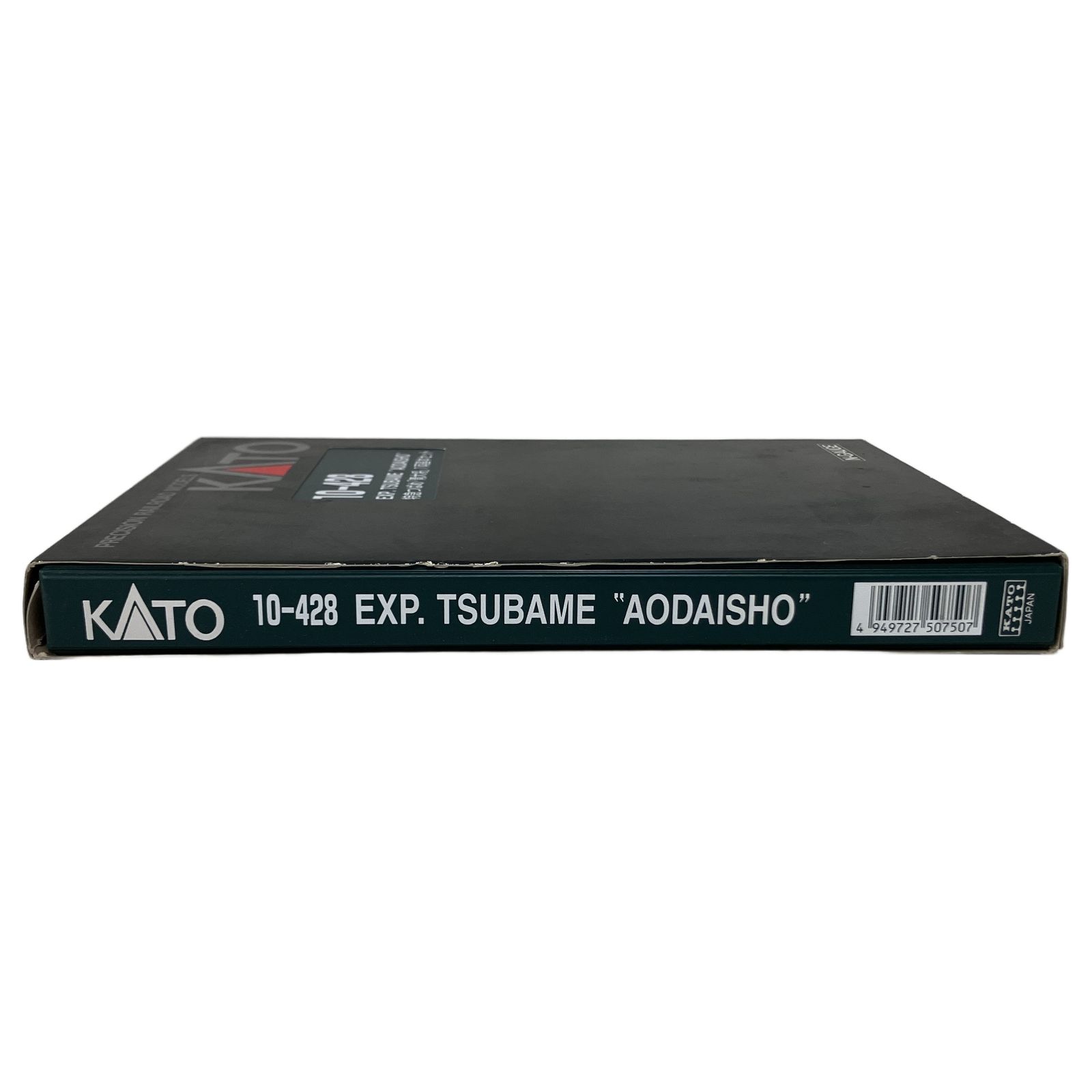 KATO 10-428 特急 つばめ 青大将 7両基本セット Nゲージ 鉄道模型 中古